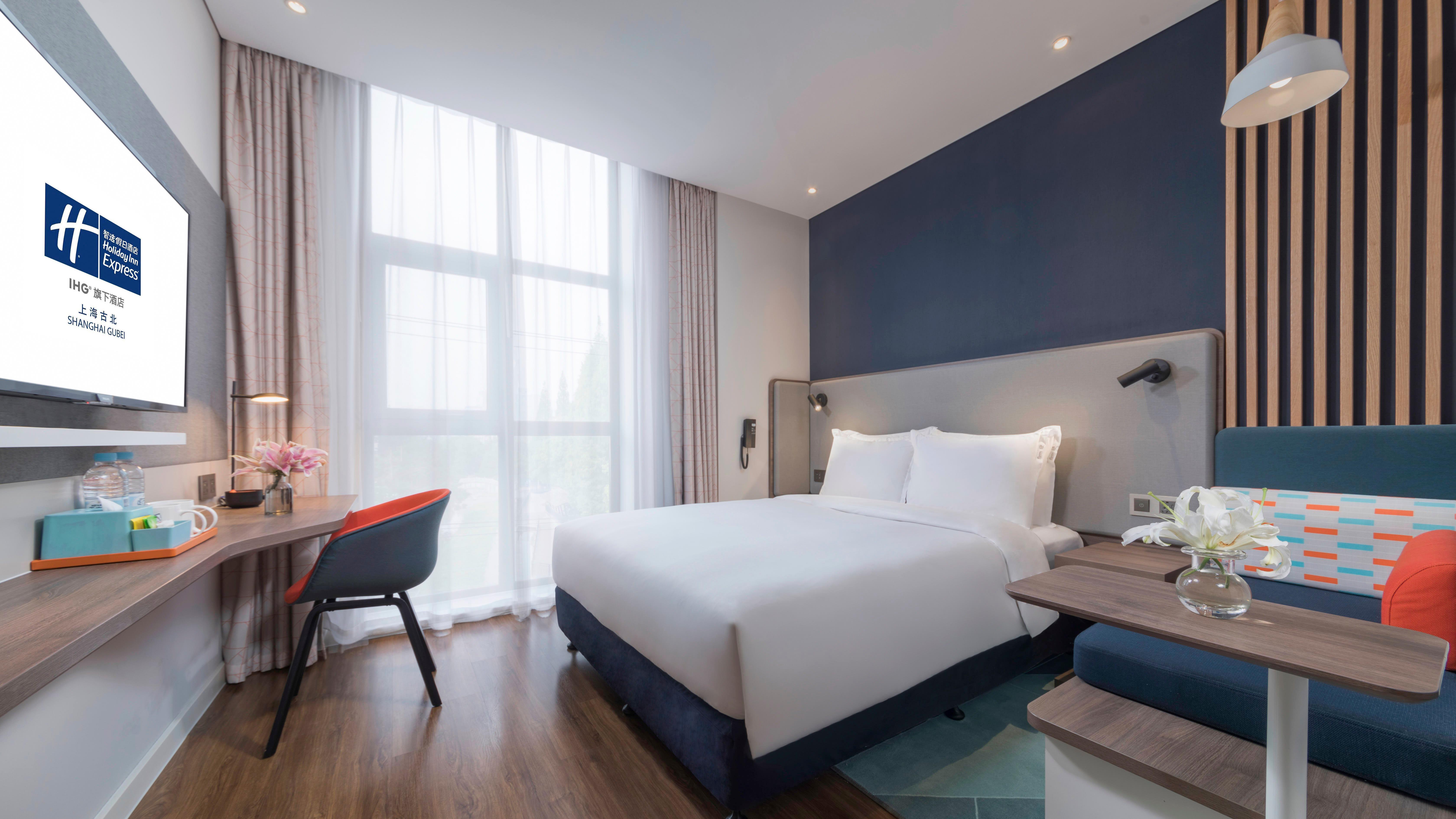 Holiday Inn Express Shanghai Gubei By Ihg Buitenkant foto