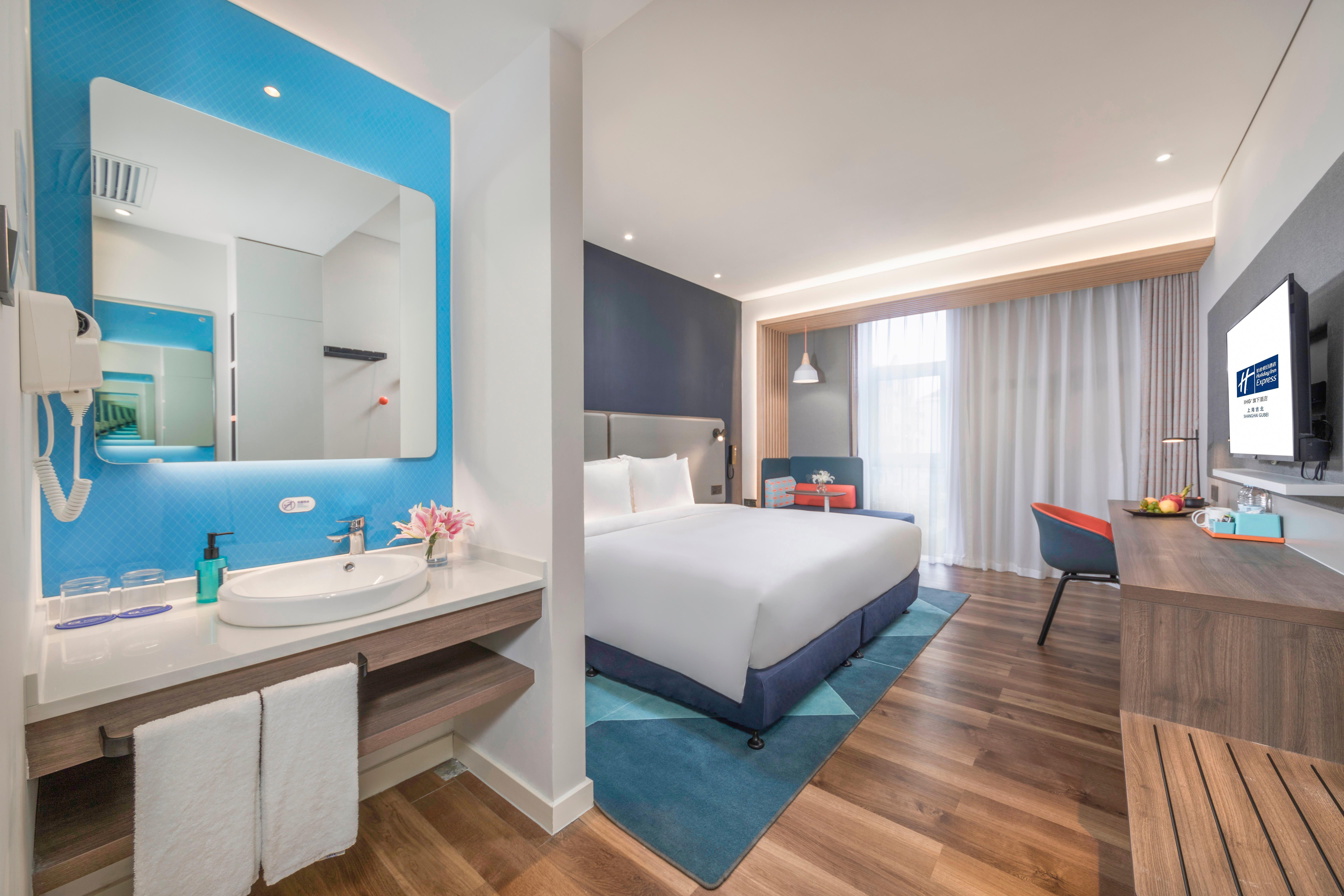 Holiday Inn Express Shanghai Gubei By Ihg Buitenkant foto