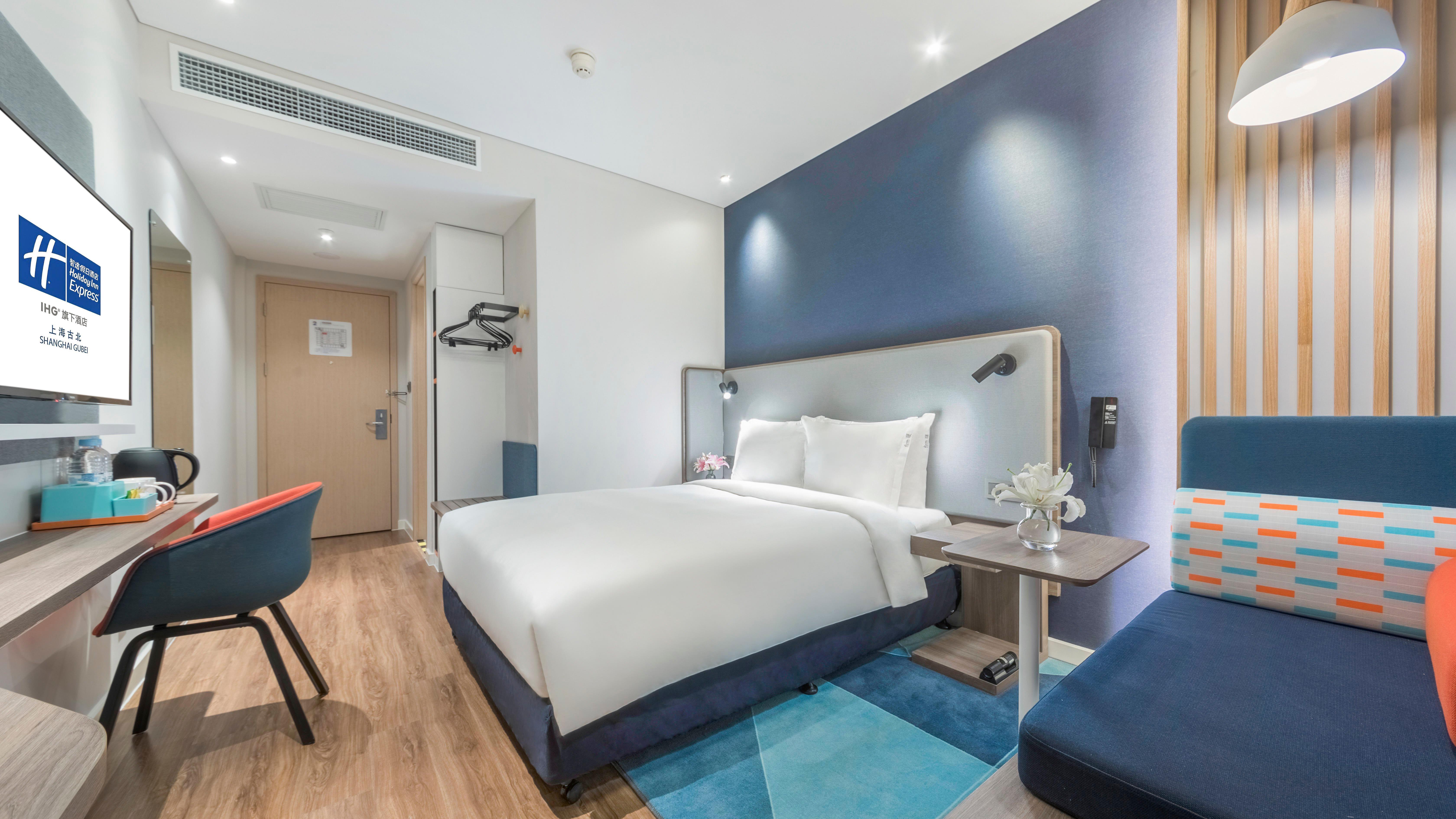 Holiday Inn Express Shanghai Gubei By Ihg Buitenkant foto