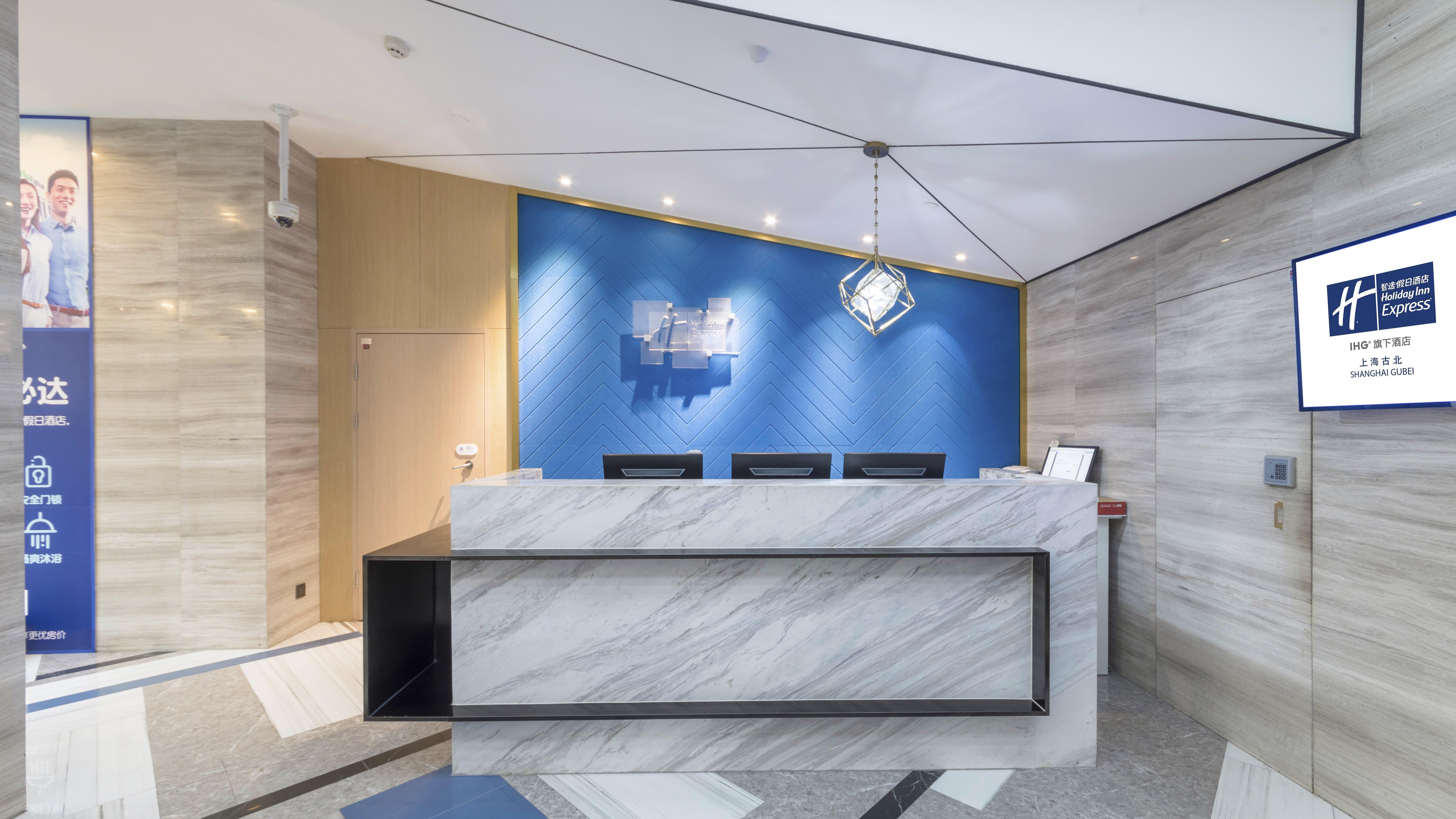 Holiday Inn Express Shanghai Gubei By Ihg Buitenkant foto