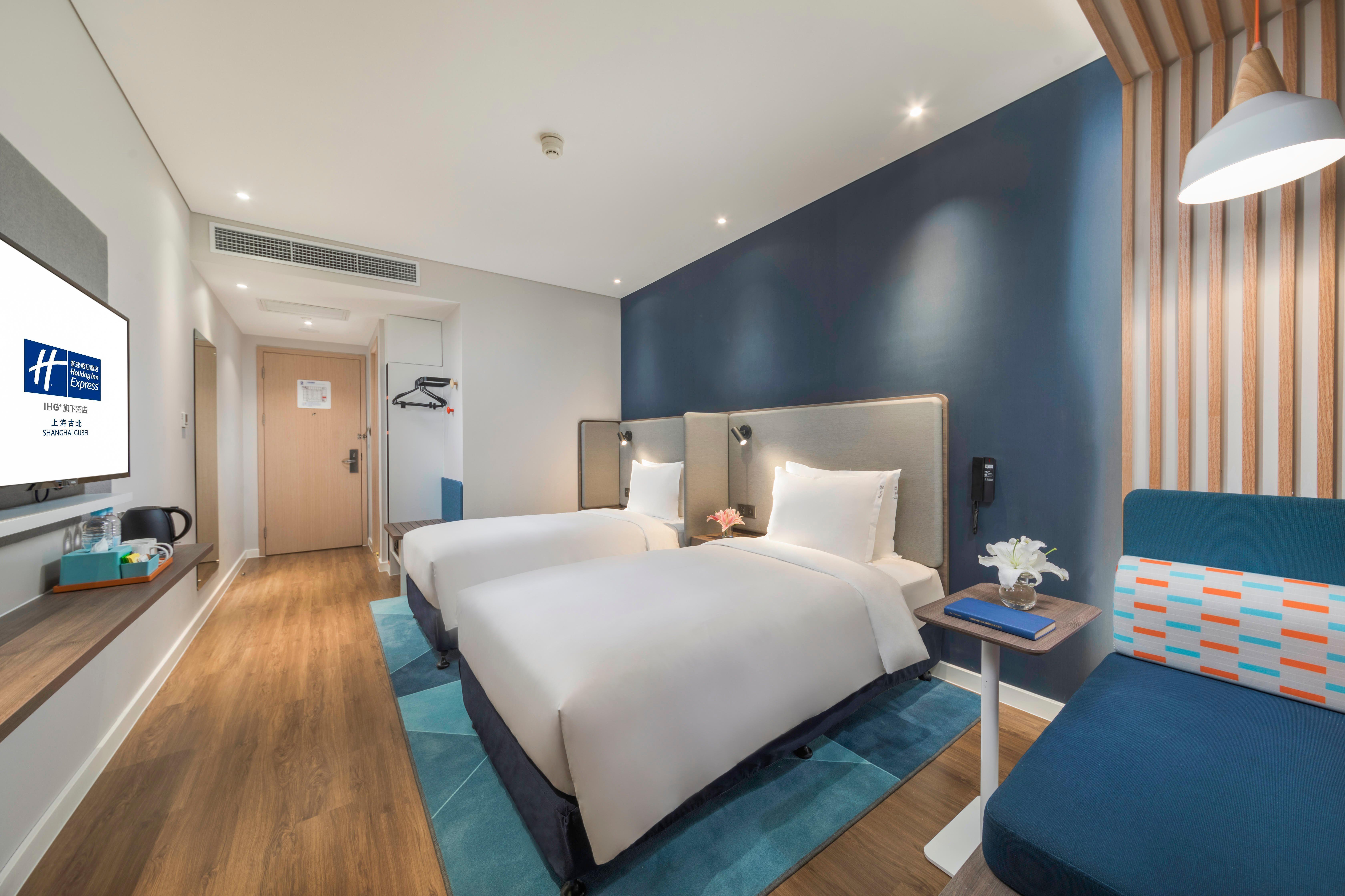 Holiday Inn Express Shanghai Gubei By Ihg Buitenkant foto