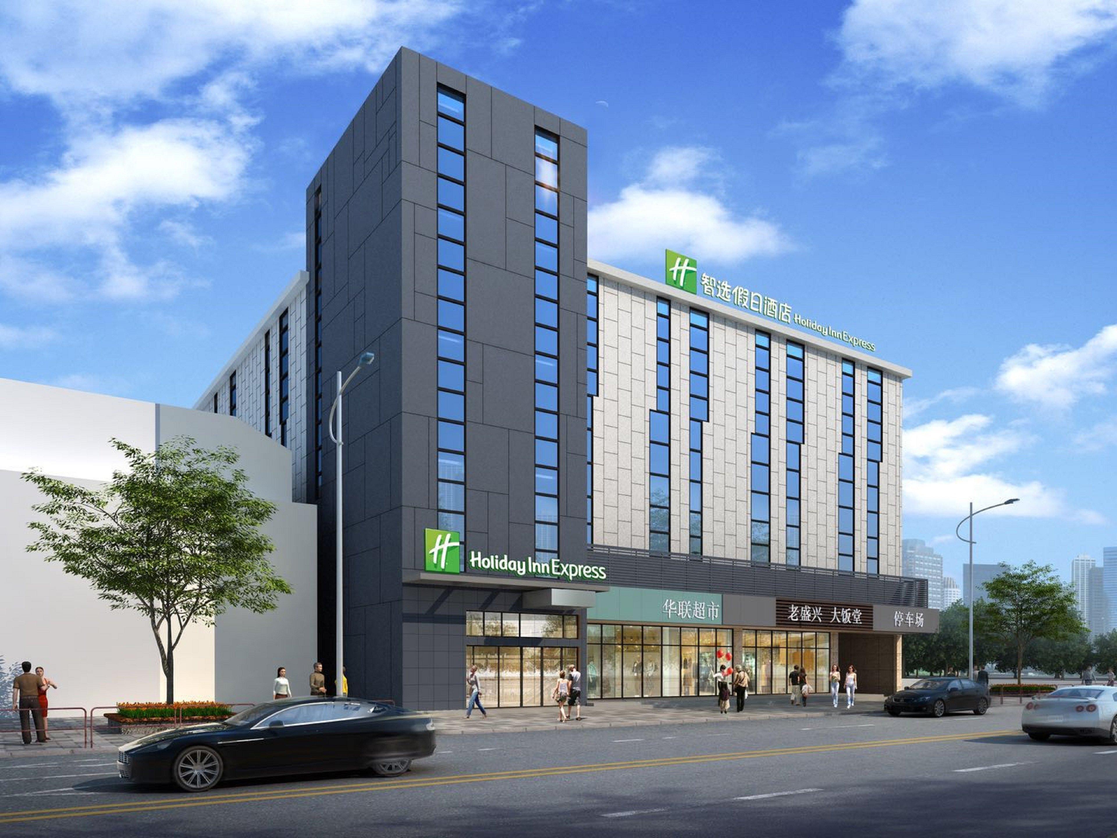 Holiday Inn Express Shanghai Gubei By Ihg Buitenkant foto