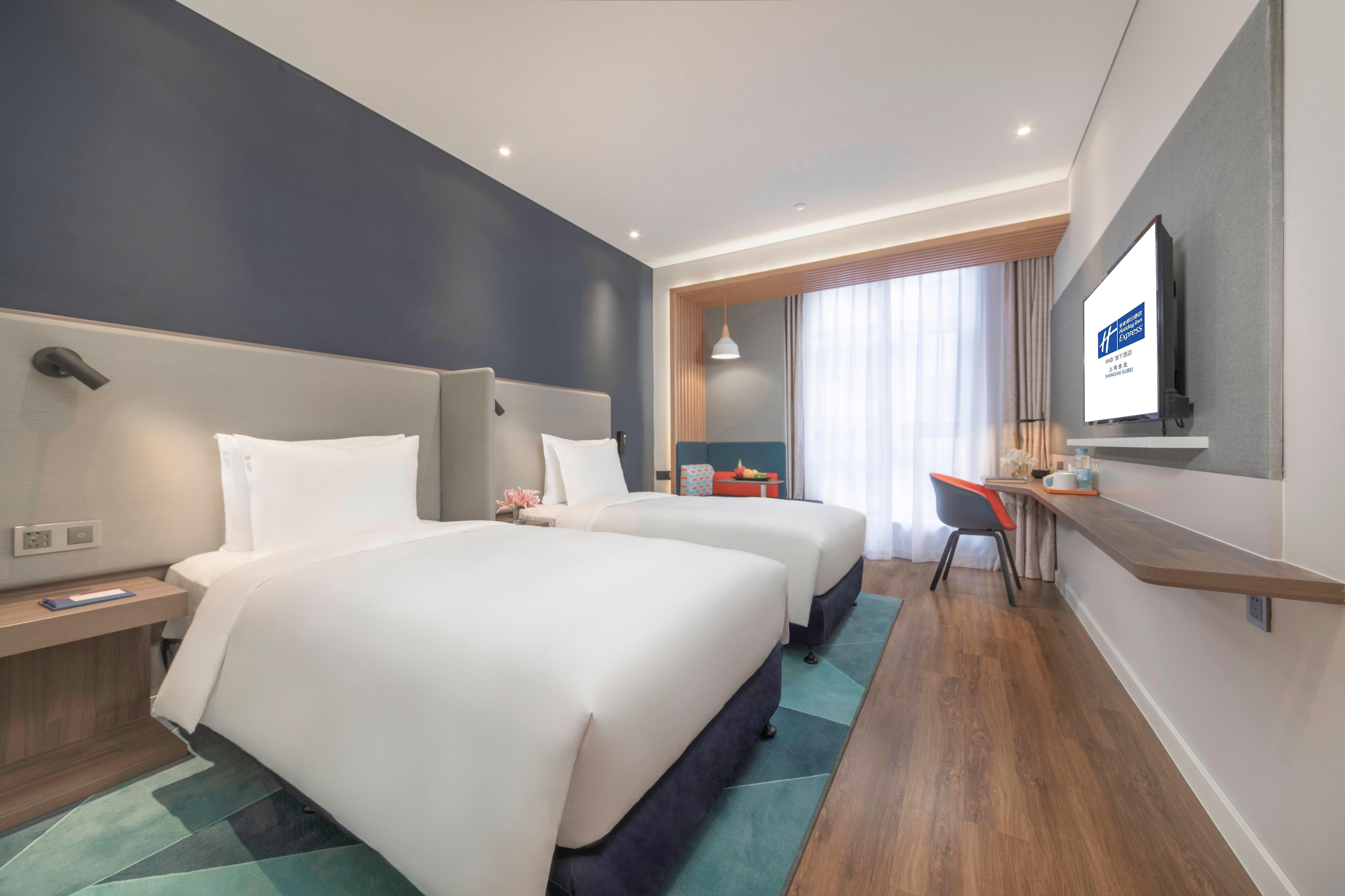 Holiday Inn Express Shanghai Gubei By Ihg Buitenkant foto