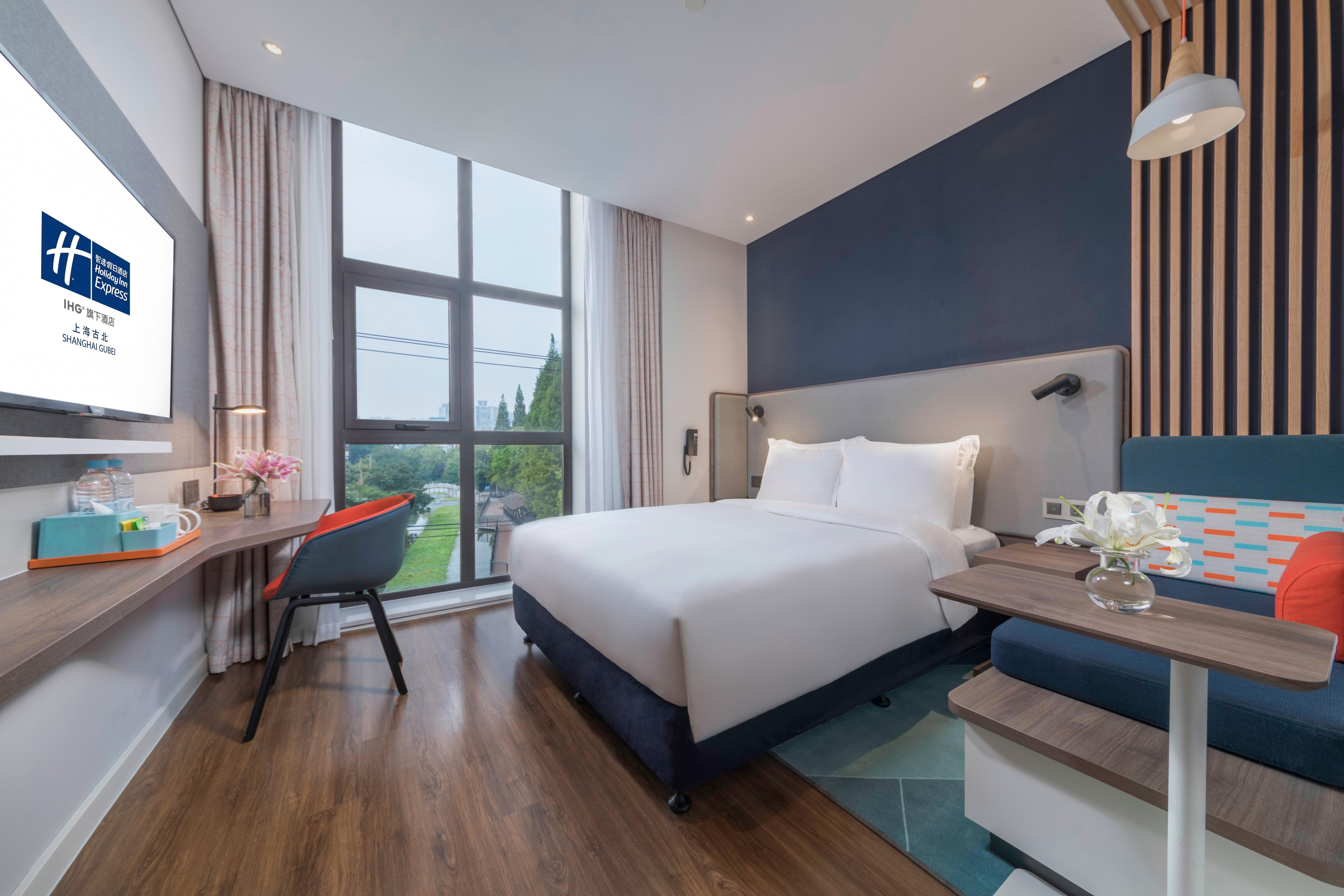Holiday Inn Express Shanghai Gubei By Ihg Buitenkant foto