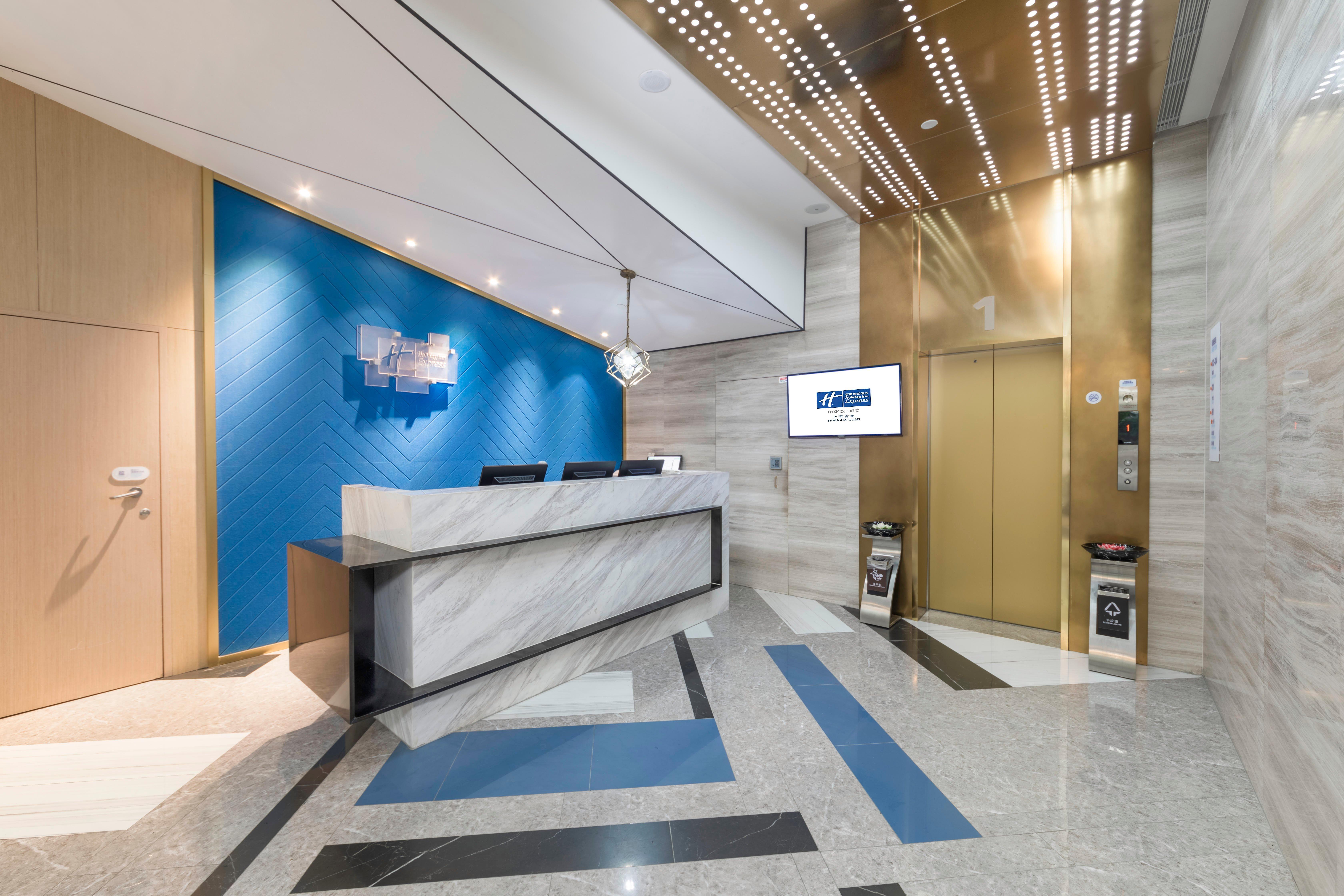 Holiday Inn Express Shanghai Gubei By Ihg Buitenkant foto