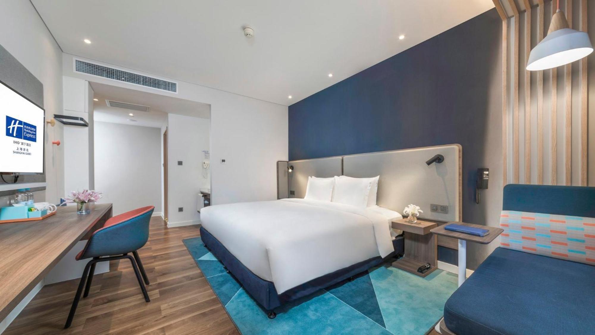 Holiday Inn Express Shanghai Gubei By Ihg Buitenkant foto