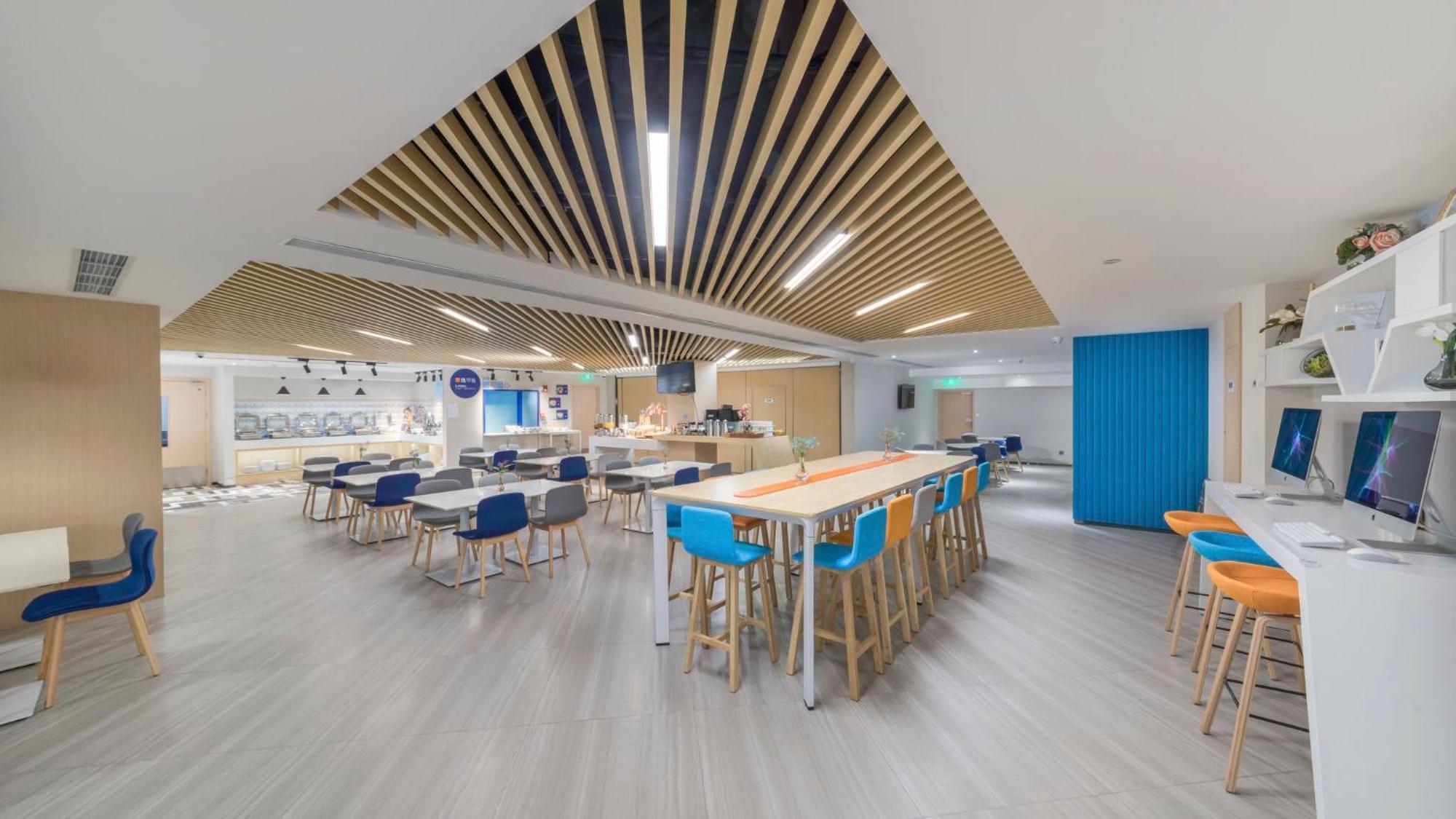 Holiday Inn Express Shanghai Gubei By Ihg Buitenkant foto