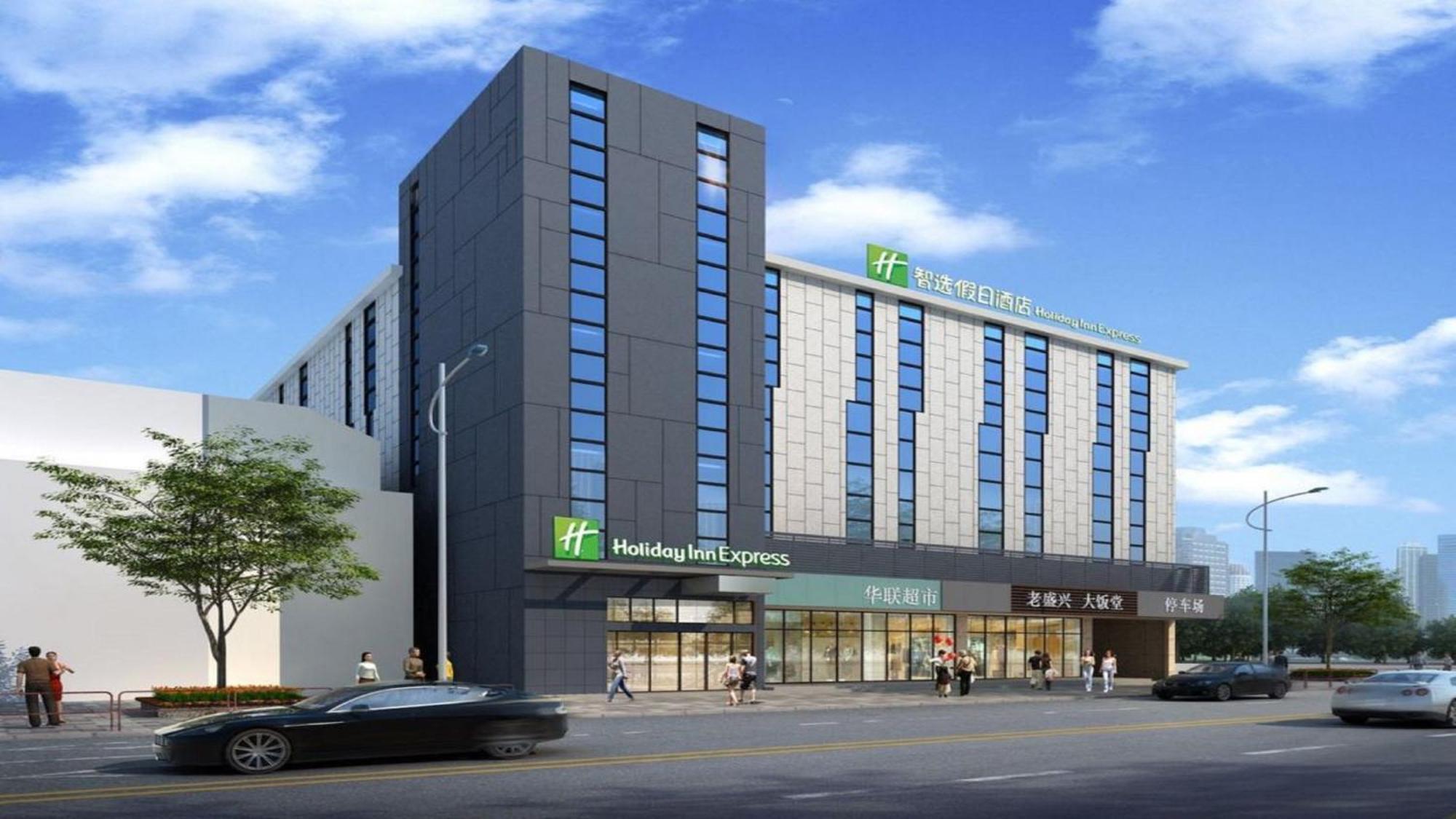 Holiday Inn Express Shanghai Gubei By Ihg Buitenkant foto