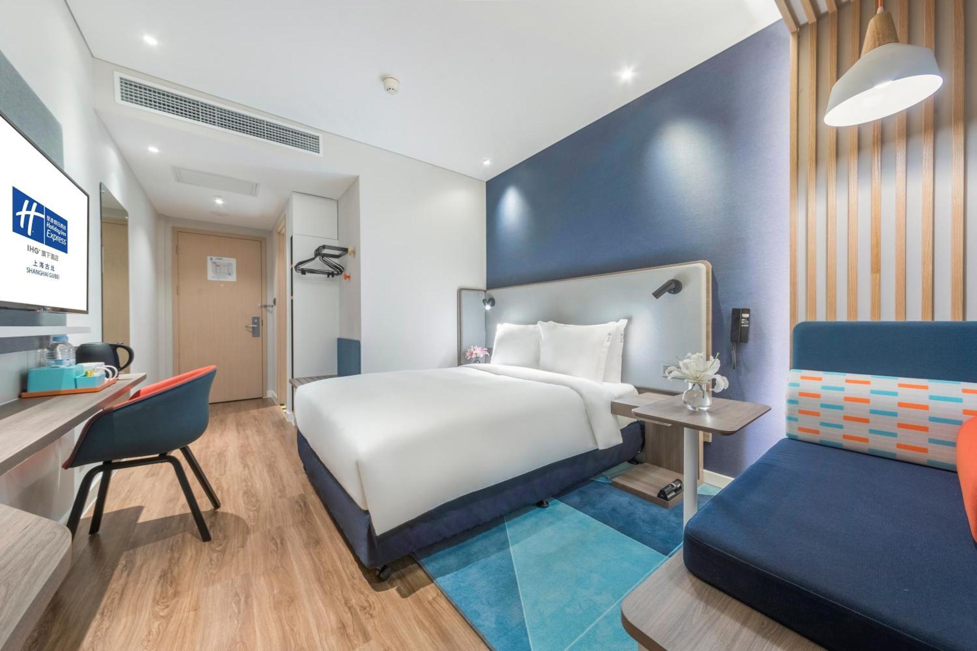 Holiday Inn Express Shanghai Gubei By Ihg Buitenkant foto