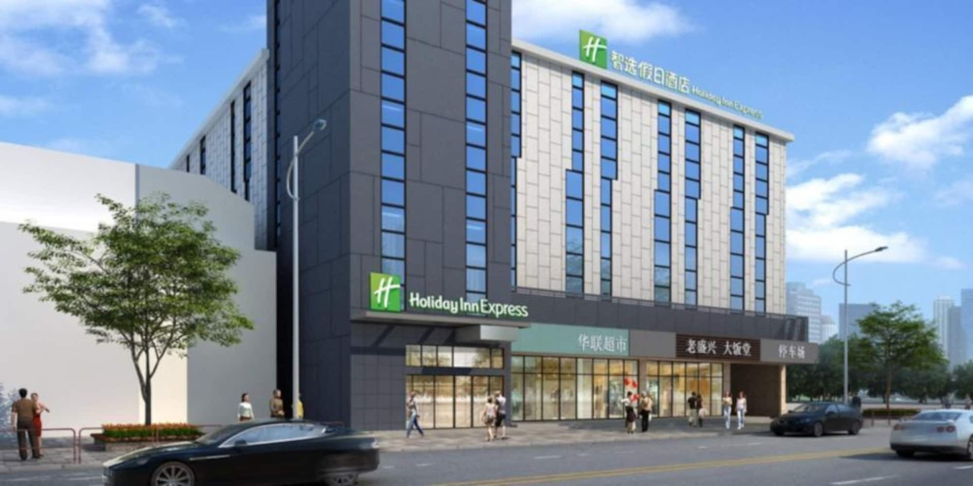 Holiday Inn Express Shanghai Gubei By Ihg Buitenkant foto